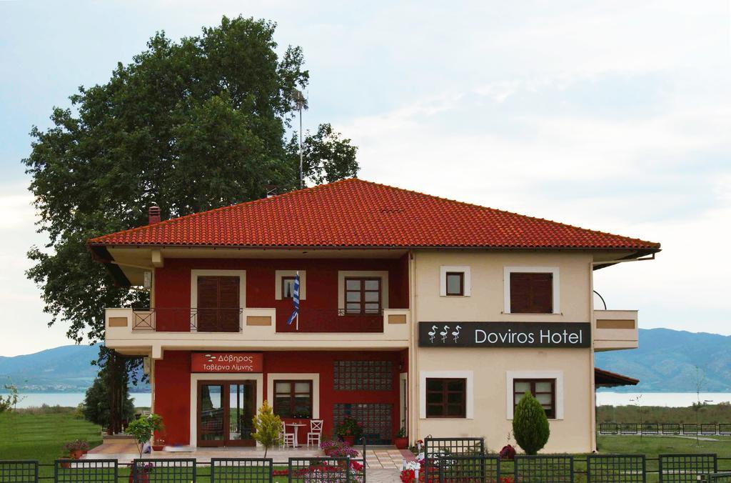Doviros Hotel Doirani Экстерьер фото